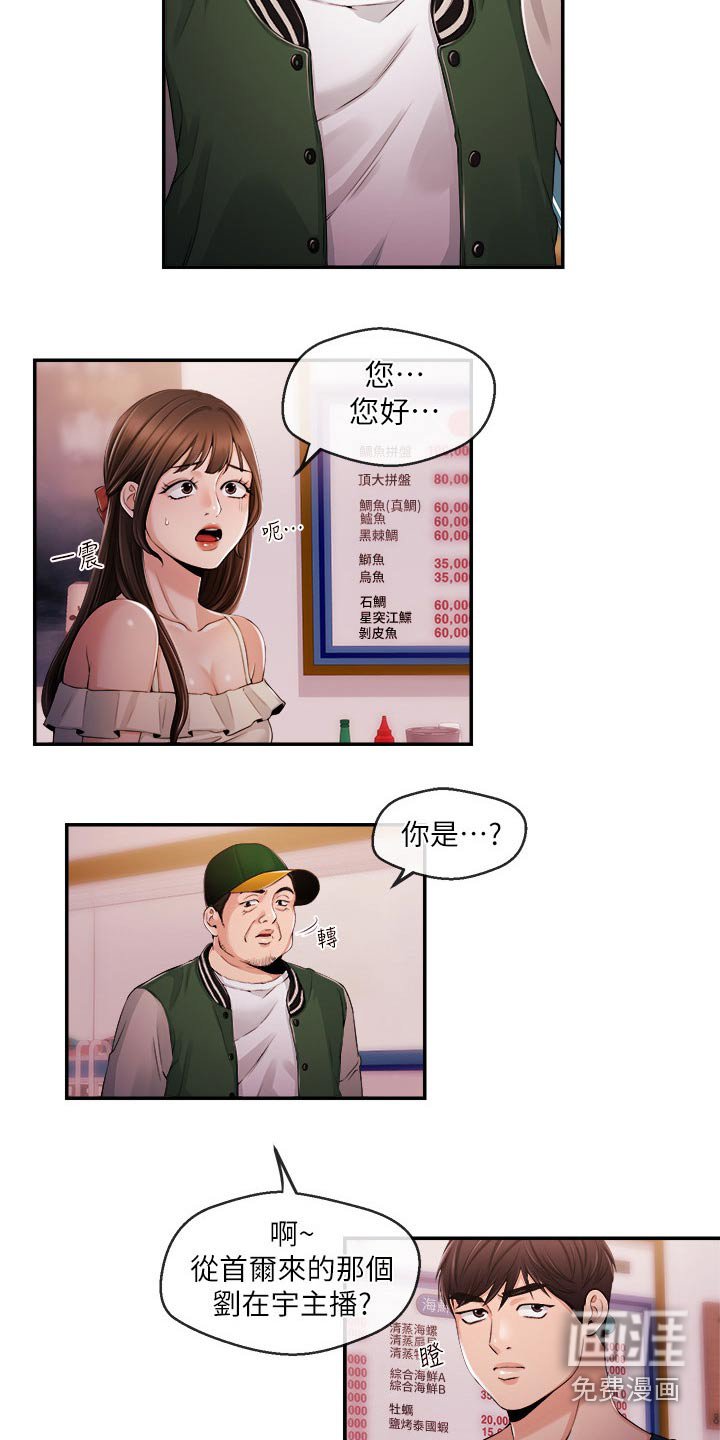第39章：一拳
