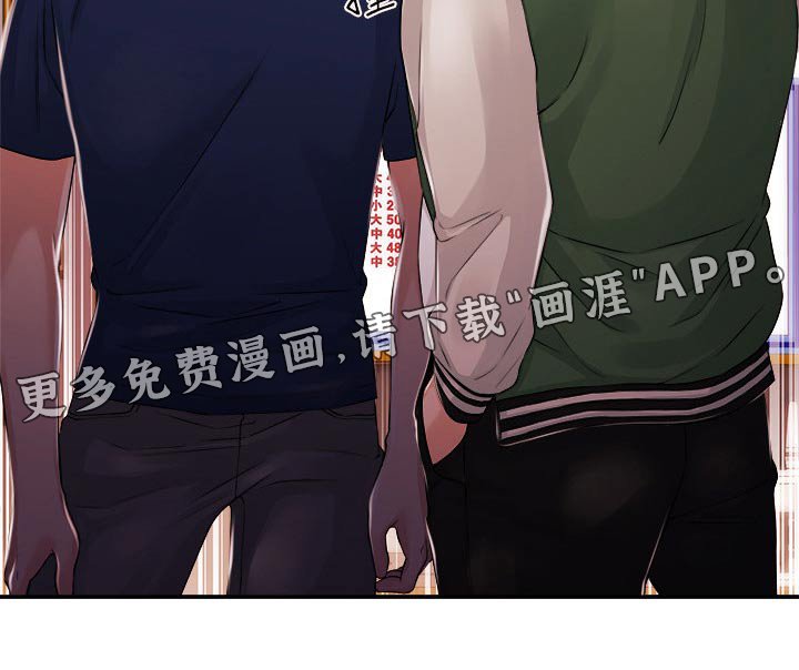 第39章：一拳
