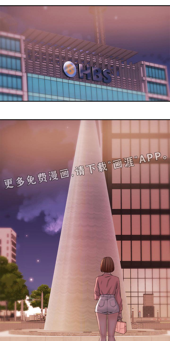 第41章：很想你