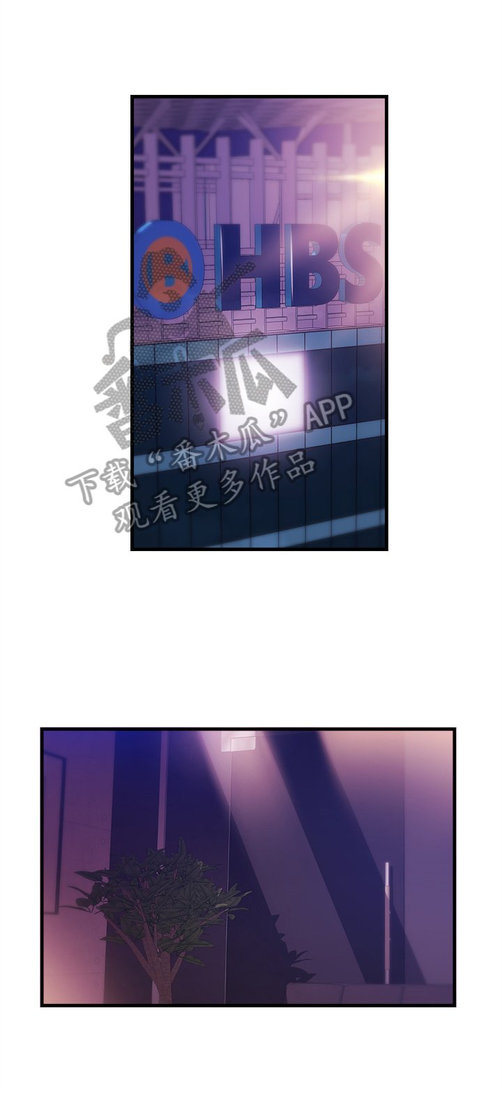 第5章：买吃的
