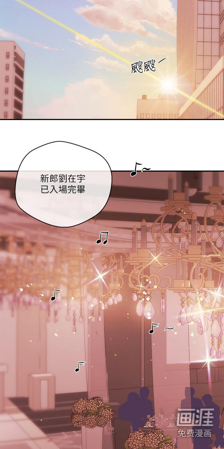 第56章：我的人生【完结】