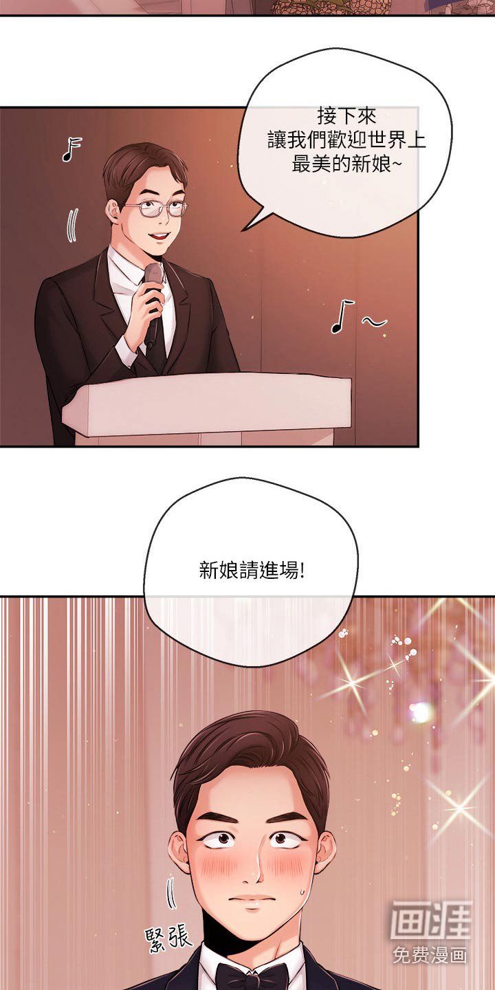第56章：我的人生【完结】
