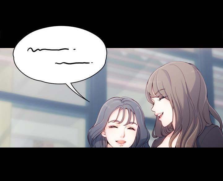 第1章：第一次见面