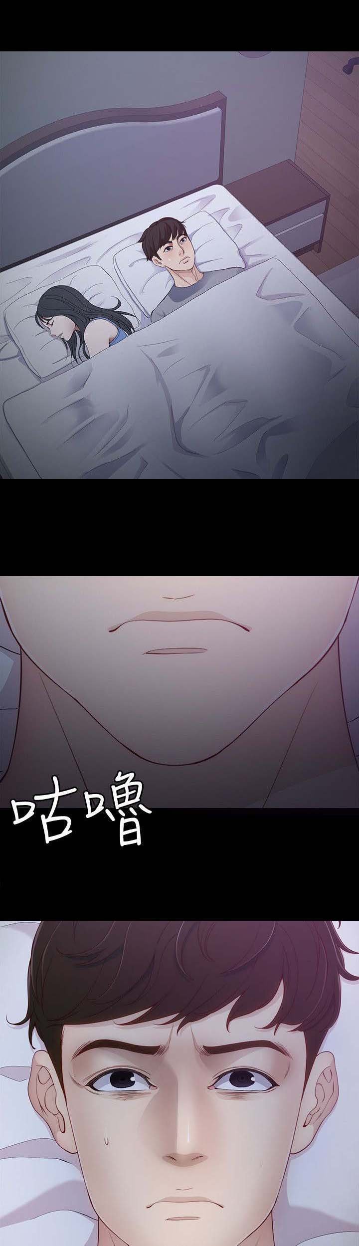 第14章：度假