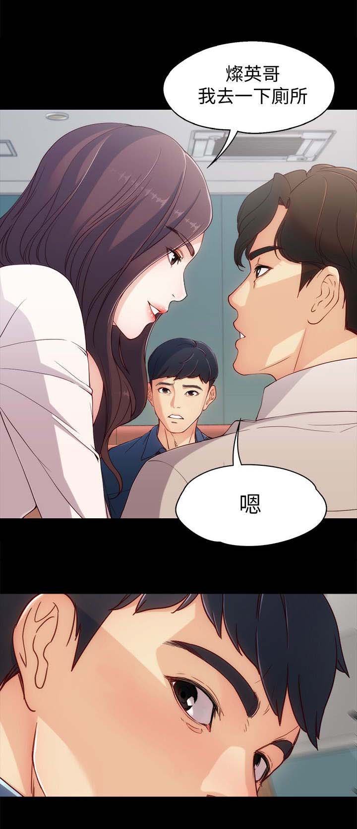 第2章：当作不存在
