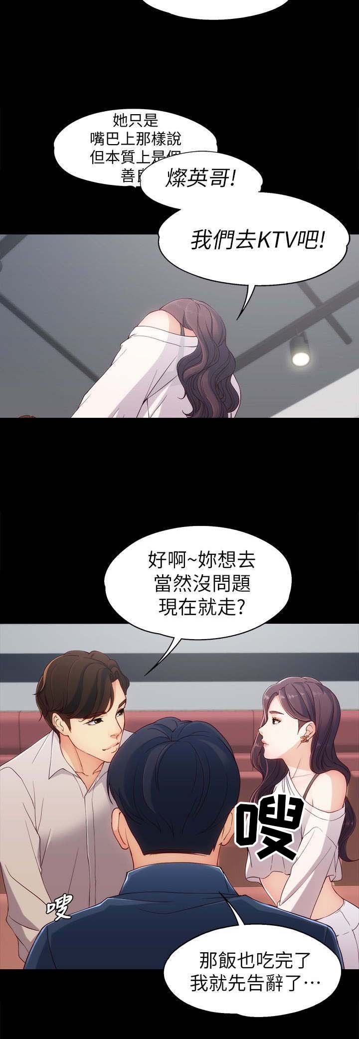 第2章：当作不存在