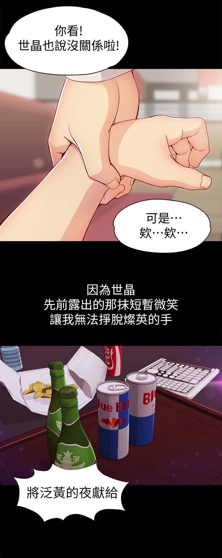 第2章：当作不存在
