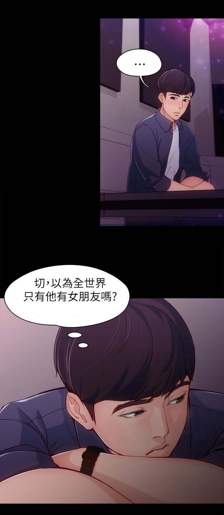 第2章：当作不存在
