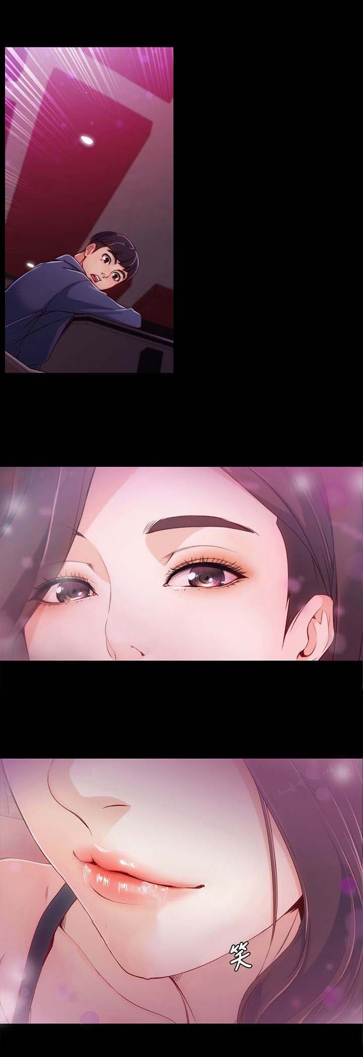 第2章：当作不存在