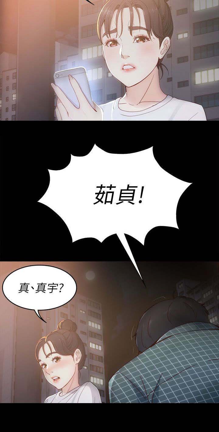 第2章：当作不存在
