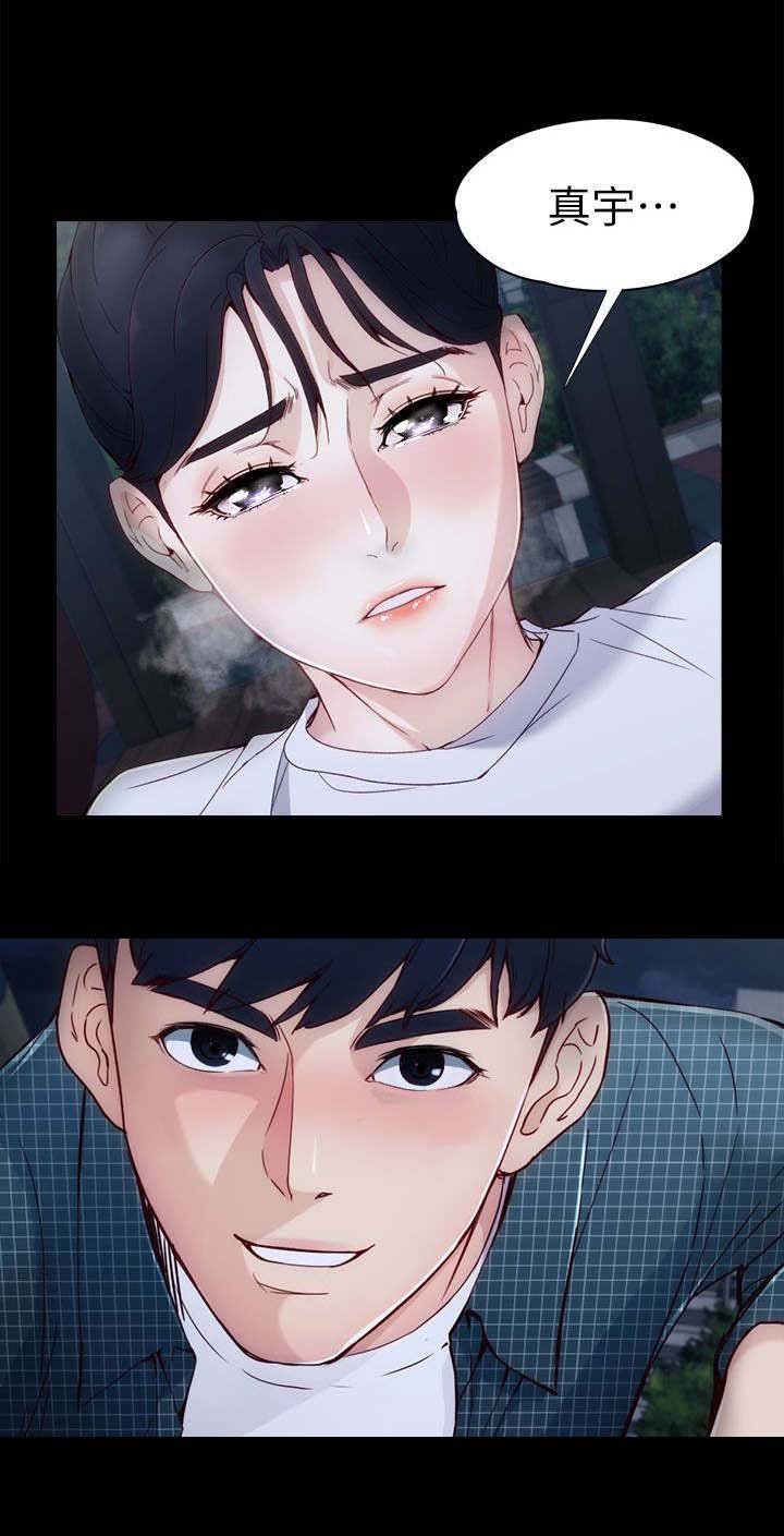 第2章：当作不存在