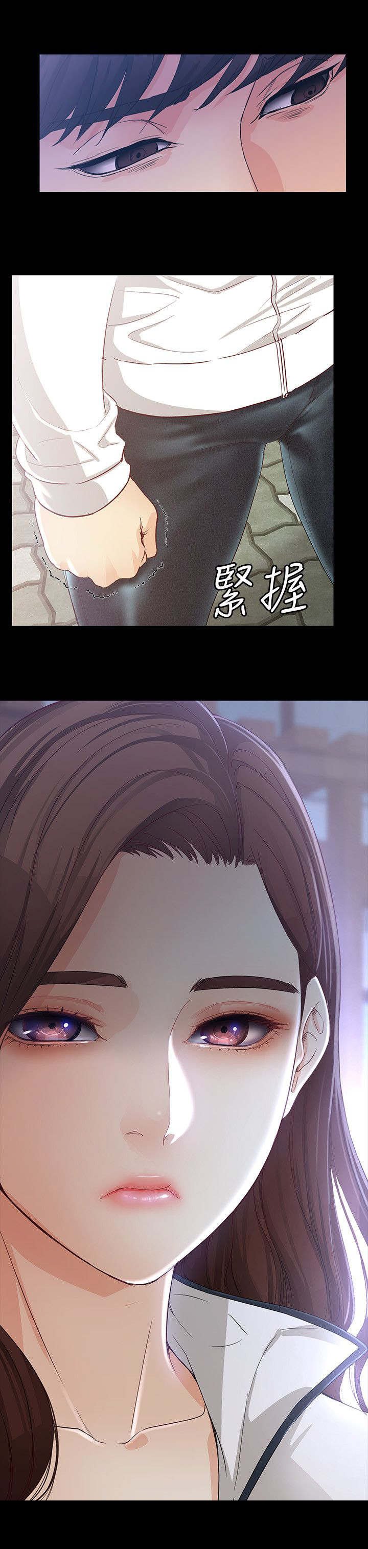 第20章：登山