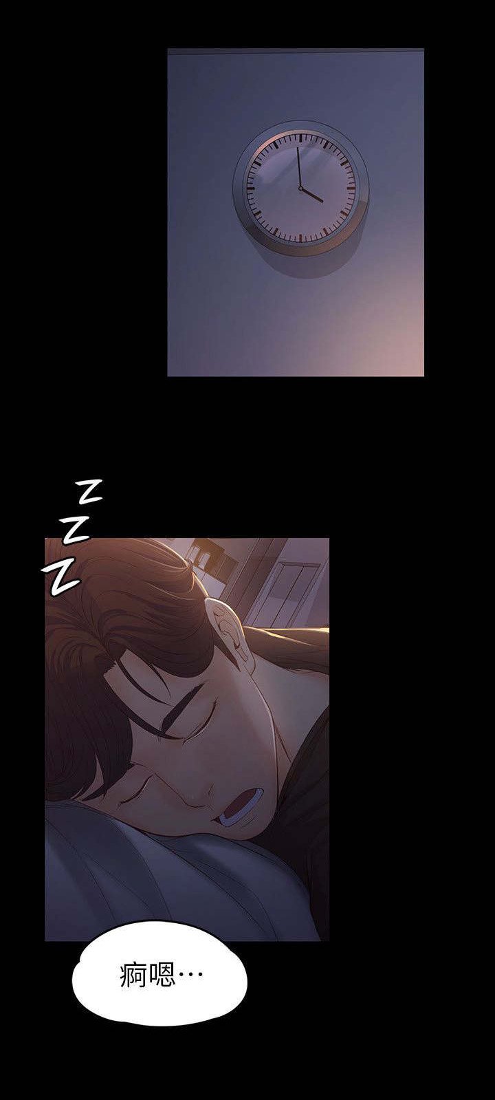 第27章：醒来