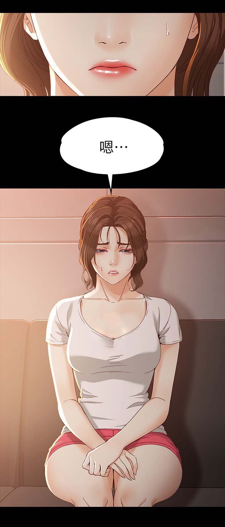 第36章：堂哥