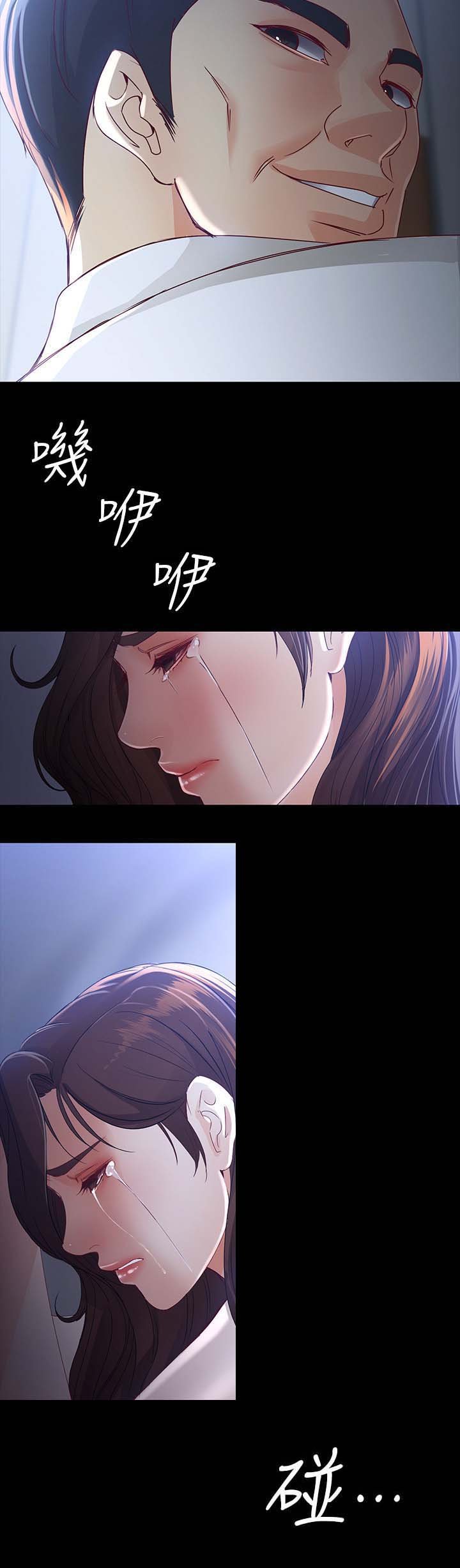 第38章：下周