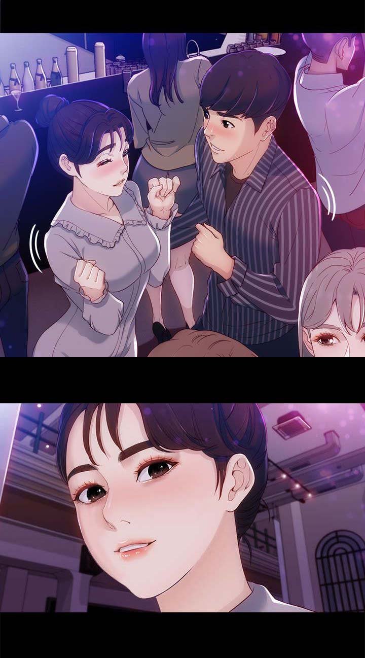 第4章：两女相见