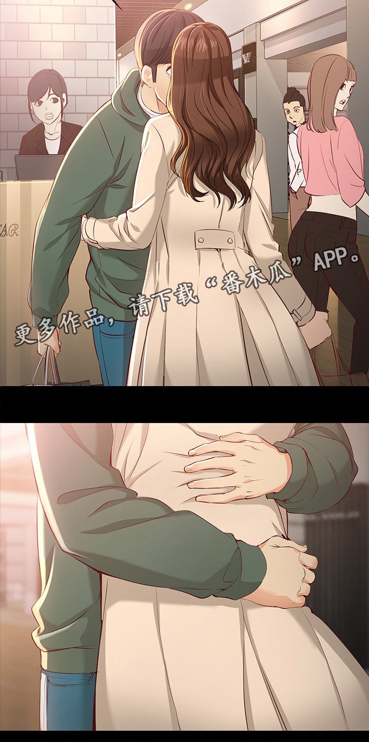 第40章：一起喝一杯呀