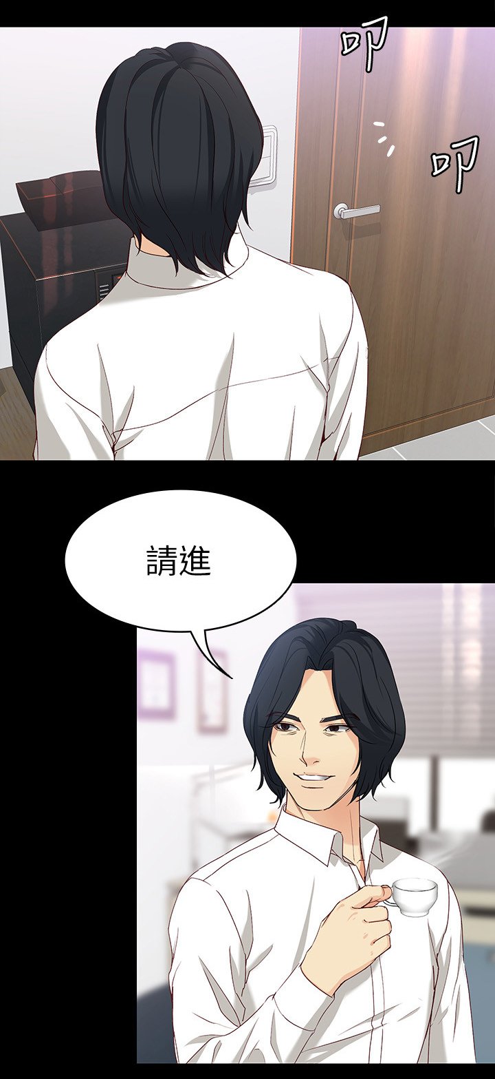 第60章：酬劳