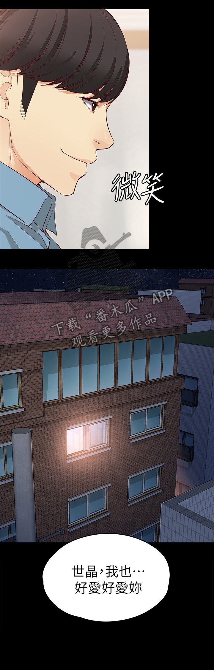 第62章：王子与公主