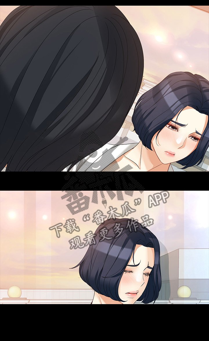 第70章：倍感欣喜
