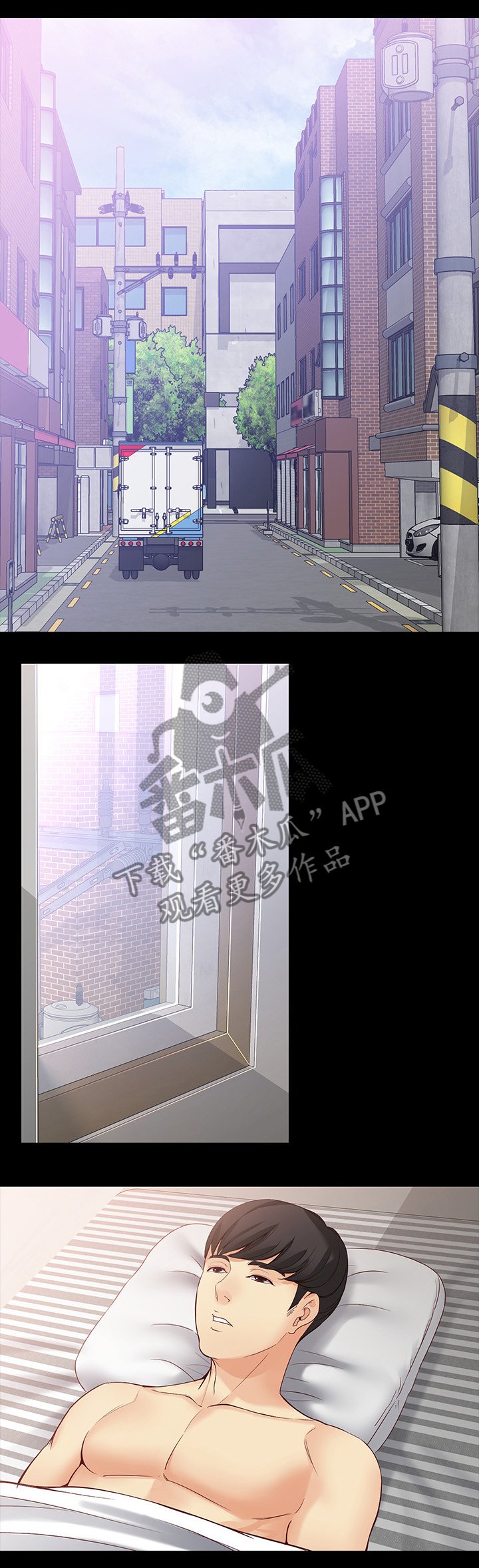 第76章：复合