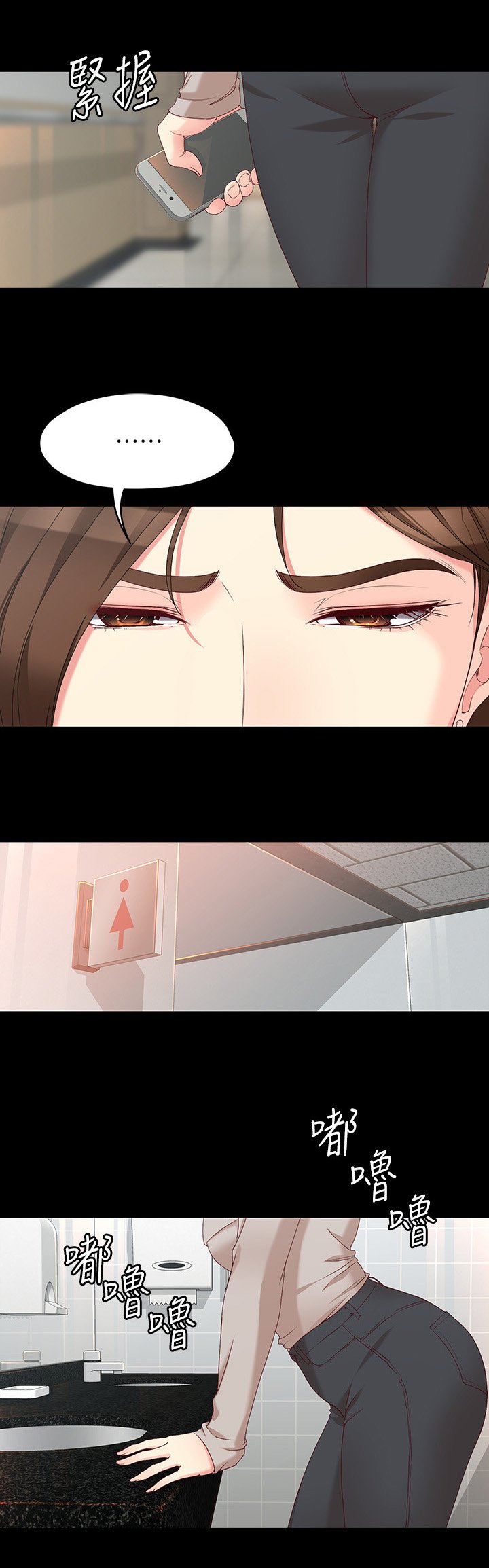 第96章：一亿元