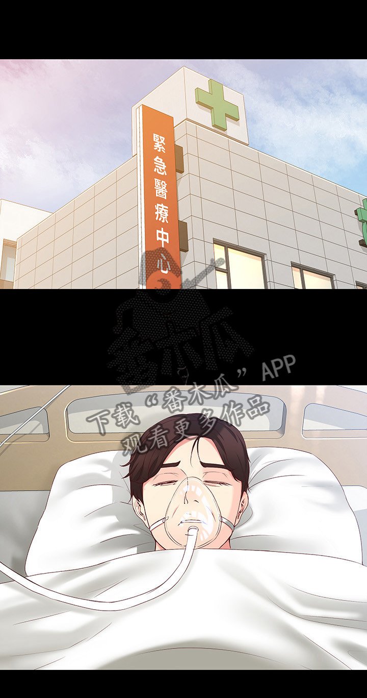第98章：有趣的想法