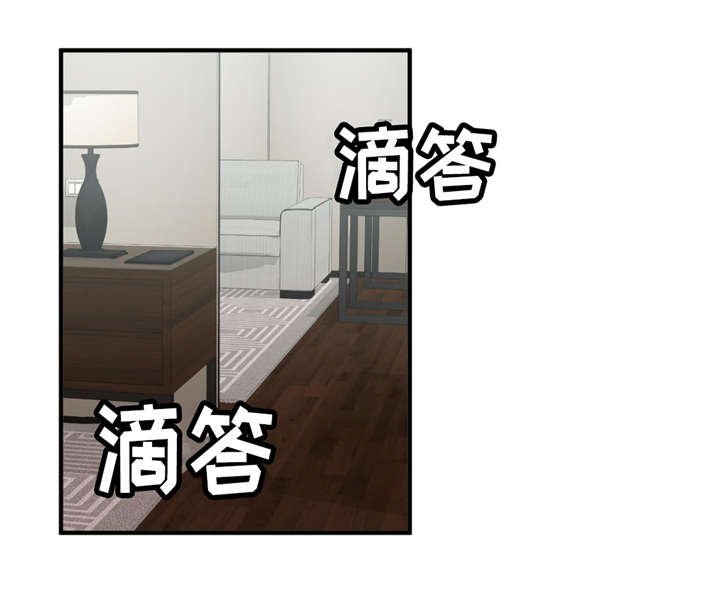 第10章：宴会的目的