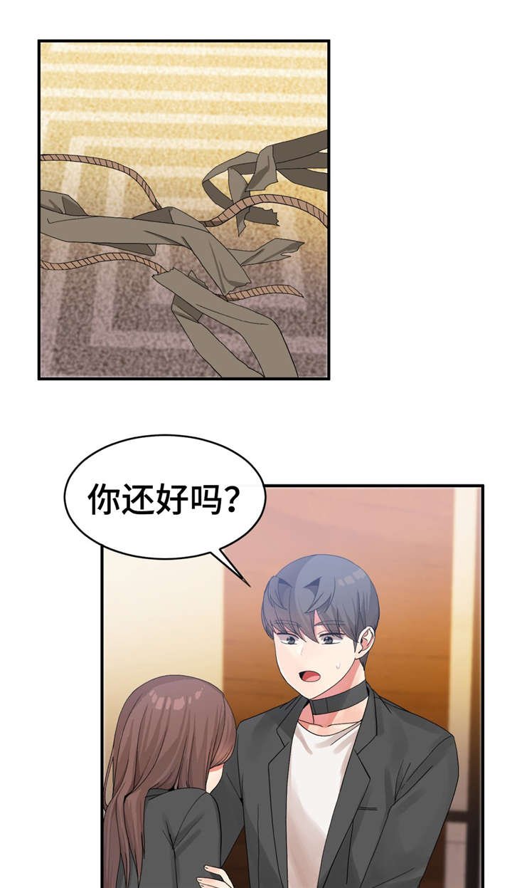 第19章：消失