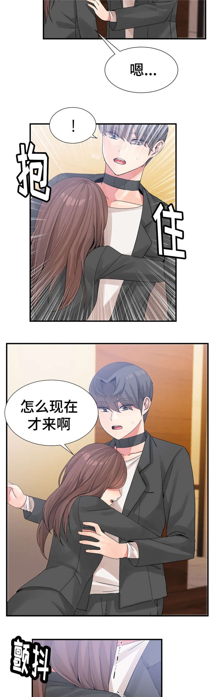 第19章：消失