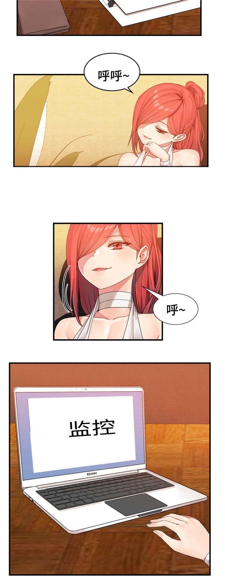 第23章：3个