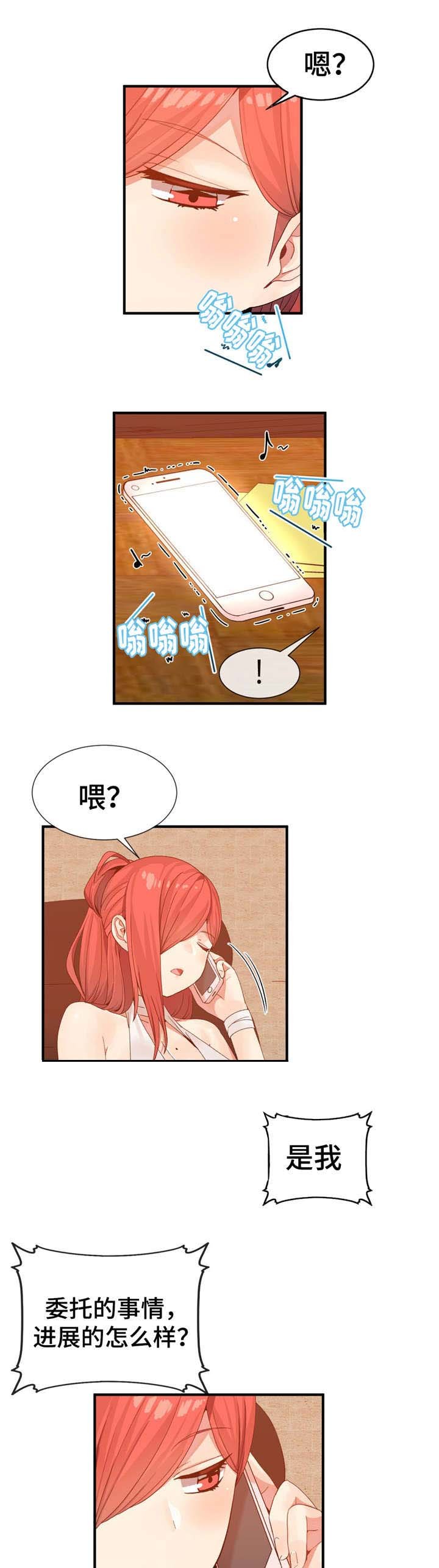 第23章：3个