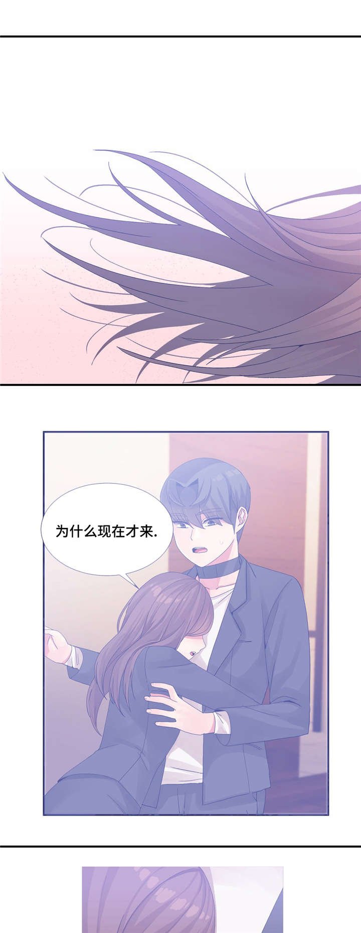 第30章：单独聊聊