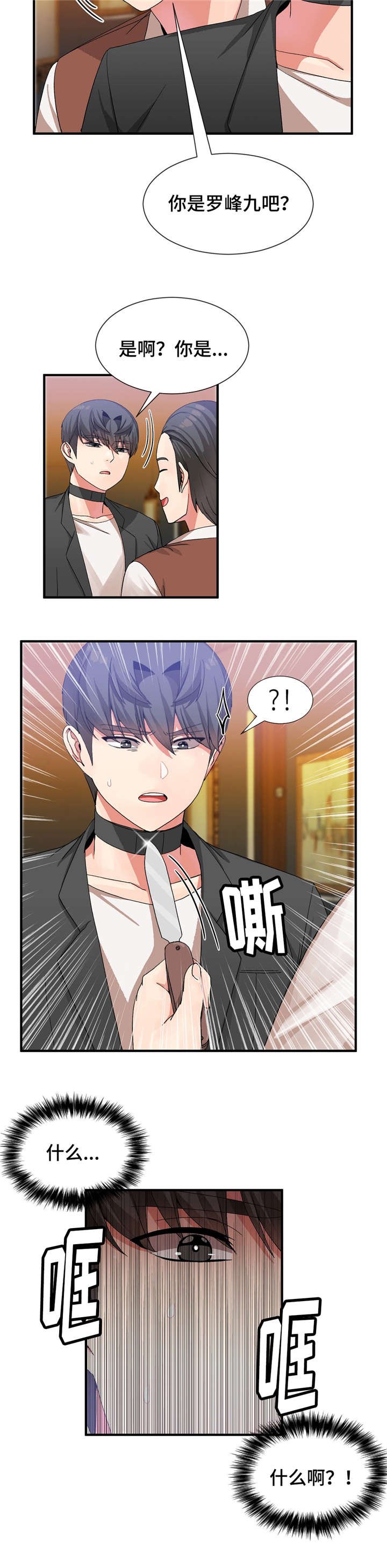第30章：单独聊聊