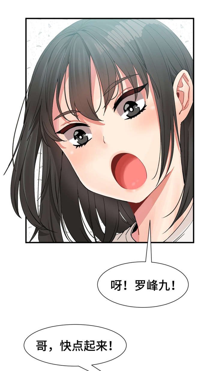 第5章：任务