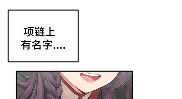 第8章：各个目标