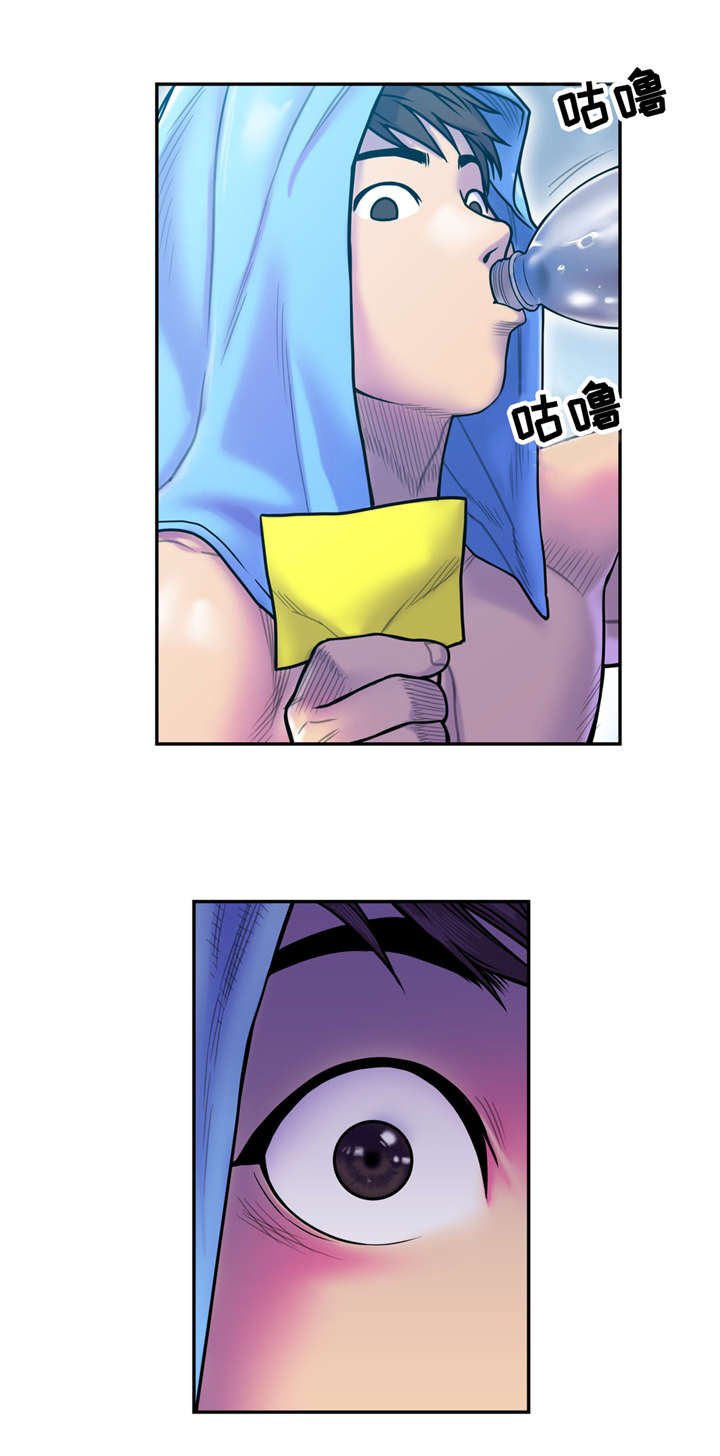 第17章：你是谁