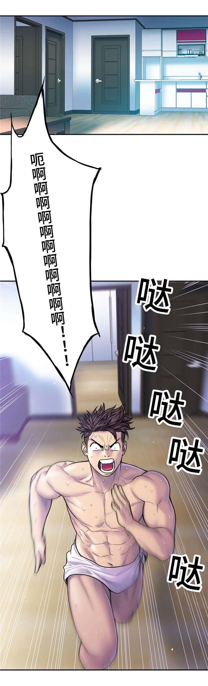 第18章：贪心