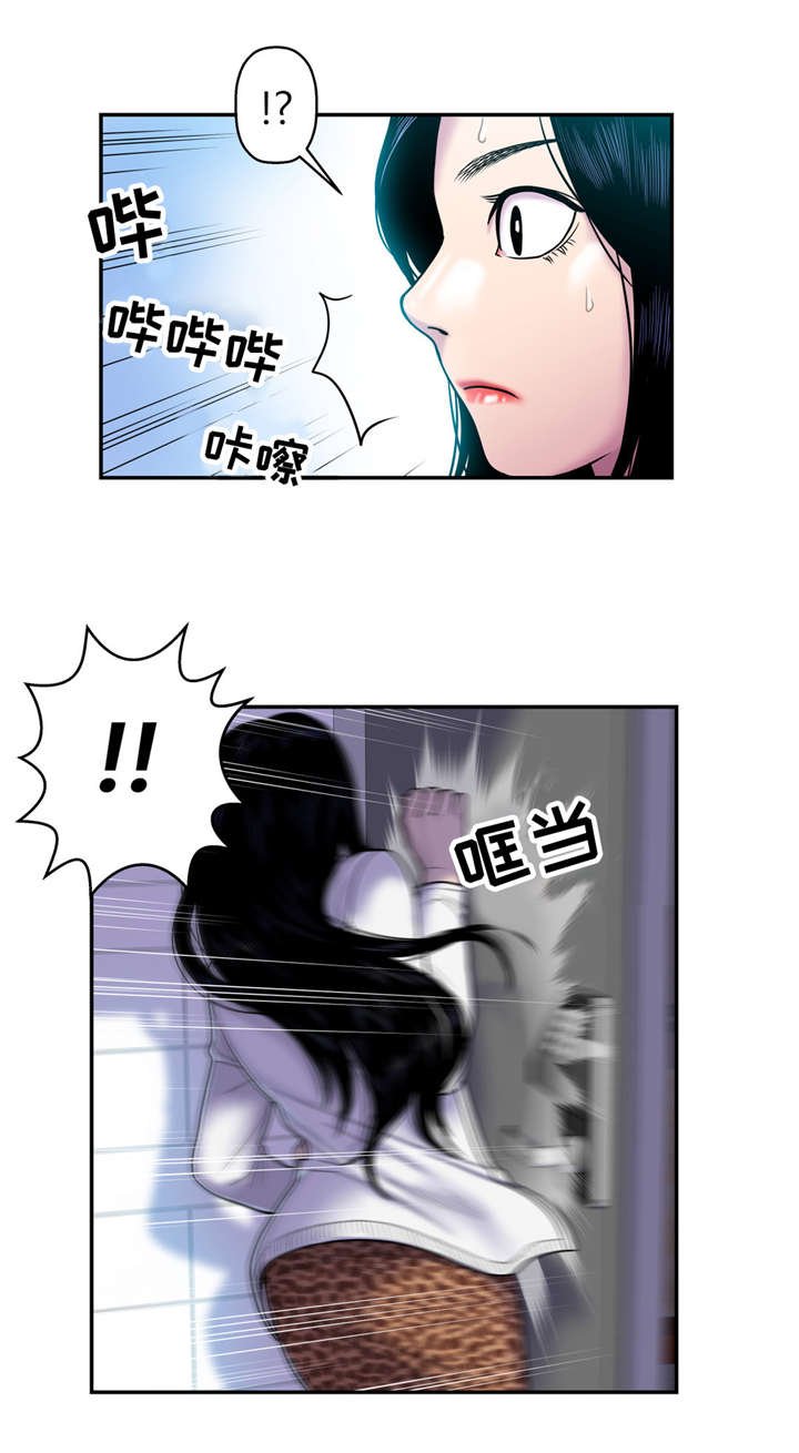 第18章：贪心