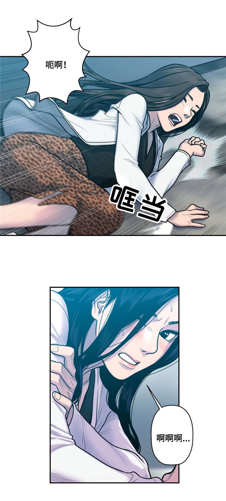 第18章：贪心
