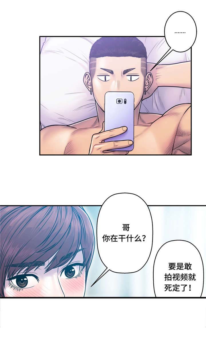 第18章：贪心