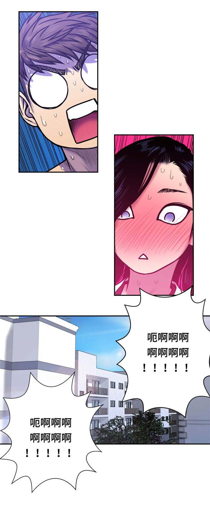 第18章：贪心