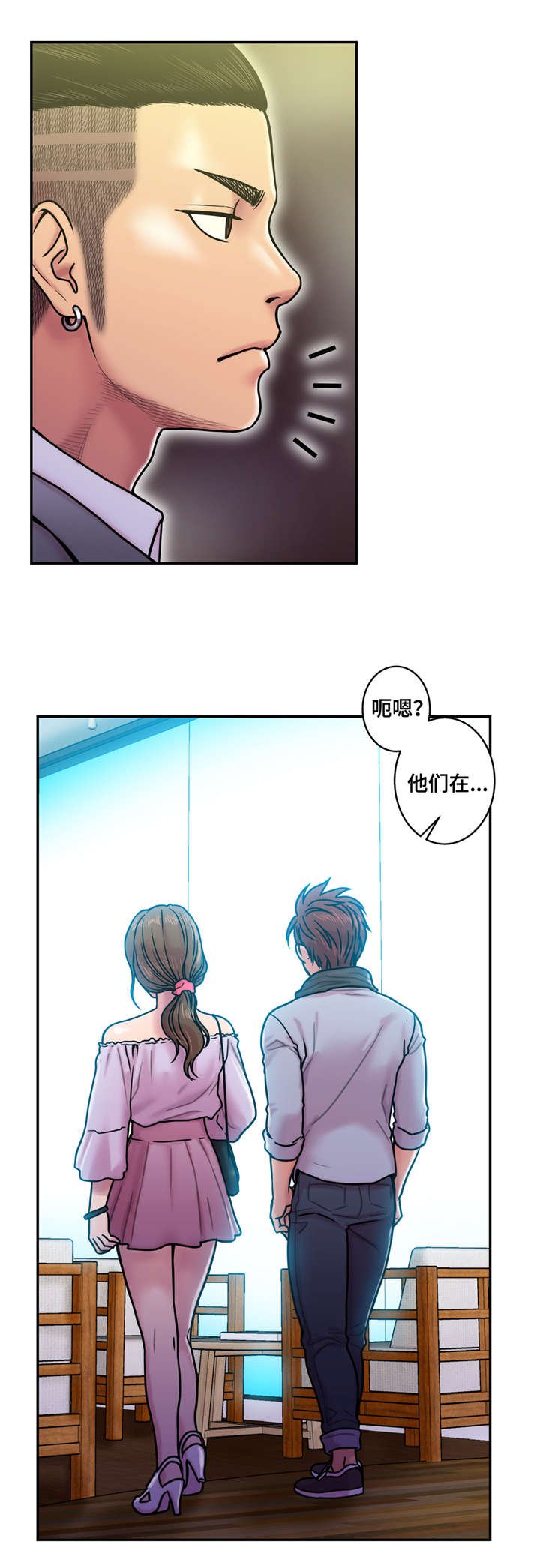 第21章：更好玩