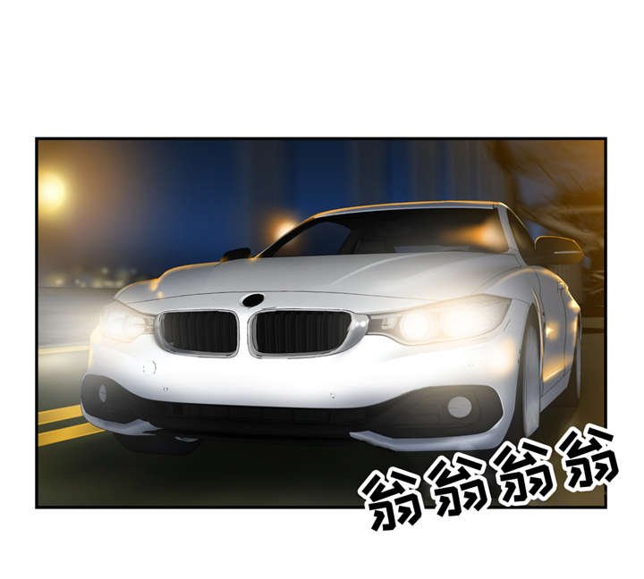 第27章：鬼的愿望
