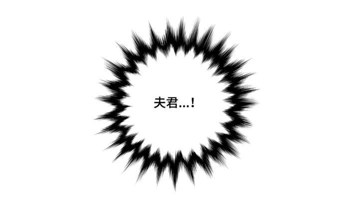 第28章：触碰底线