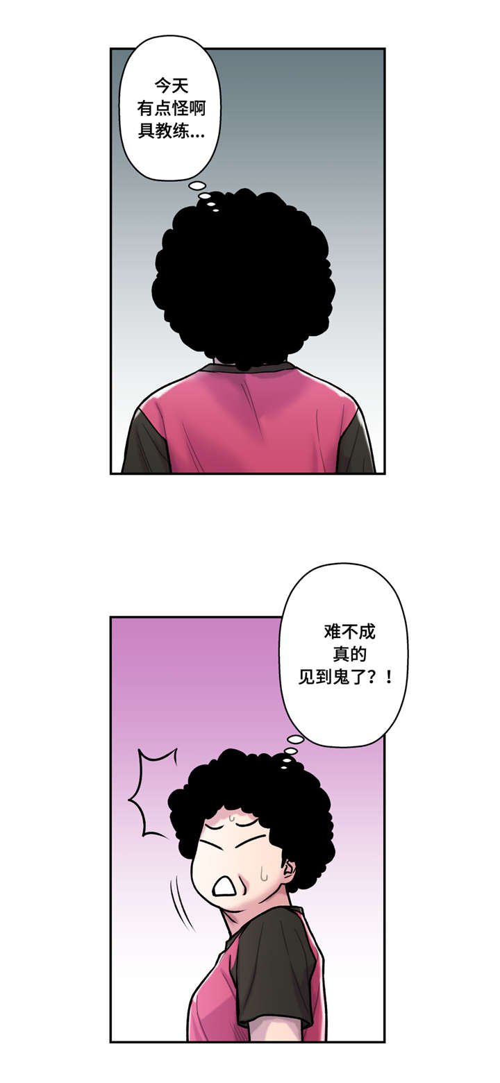 第32章：聊聊