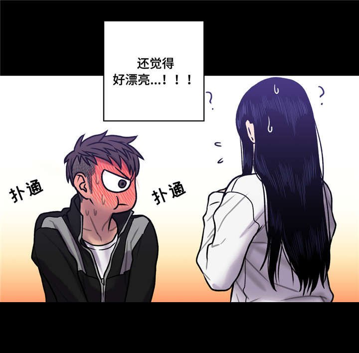 第35章：不能继续