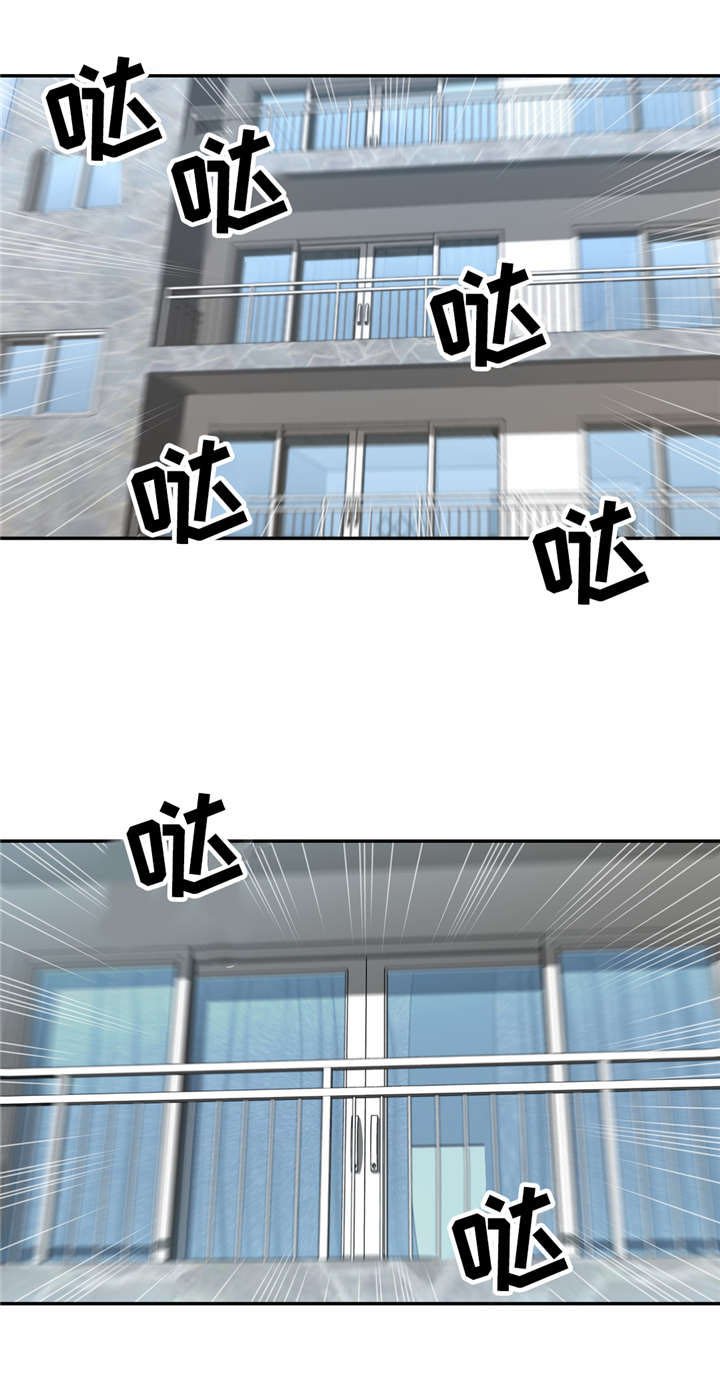 第39章：地狱使者