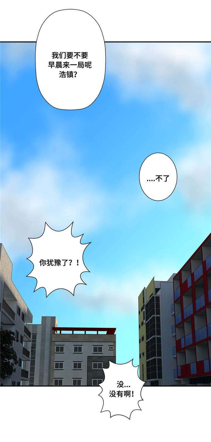 第48章：操碎了心