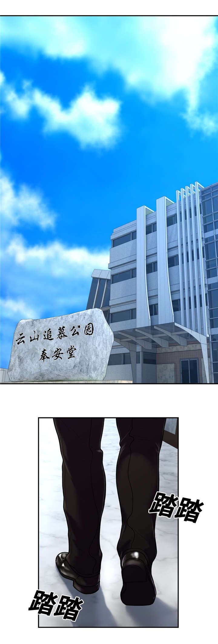 第48章：操碎了心